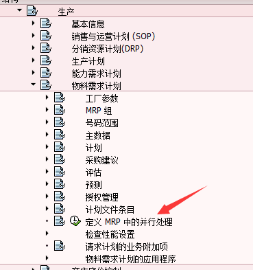 MD01并行处理多线程任务