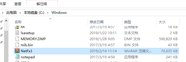 64位win10系统无法安装.Net framework3.5的解决方法