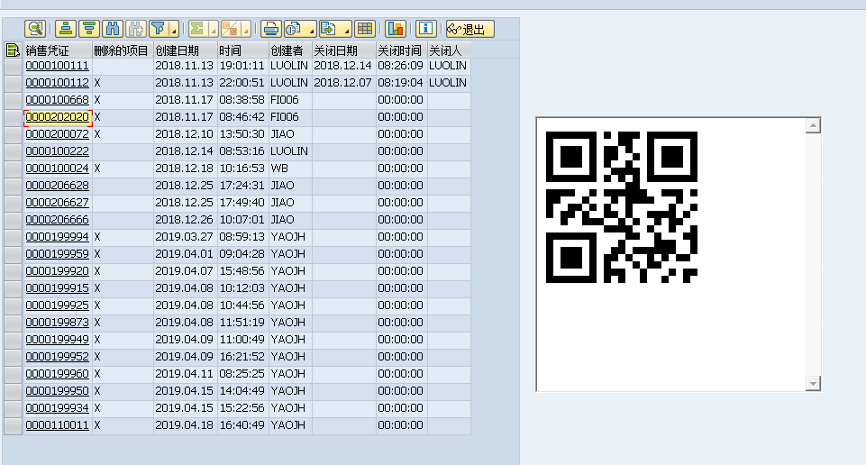 AVL界面根据点击行生成对应的二维码
