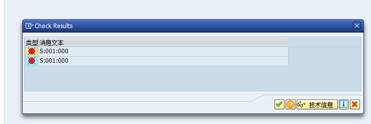消息框弹出多行消息函数