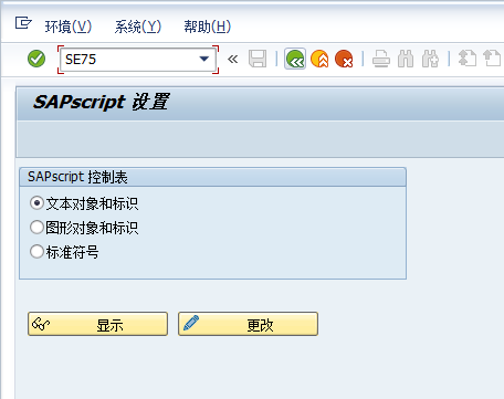 JSON记录到自定义长文本