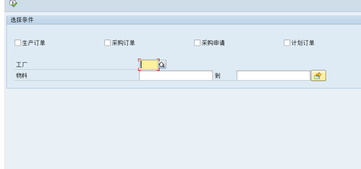 搜索屏幕横向分布+屏幕动态隐藏