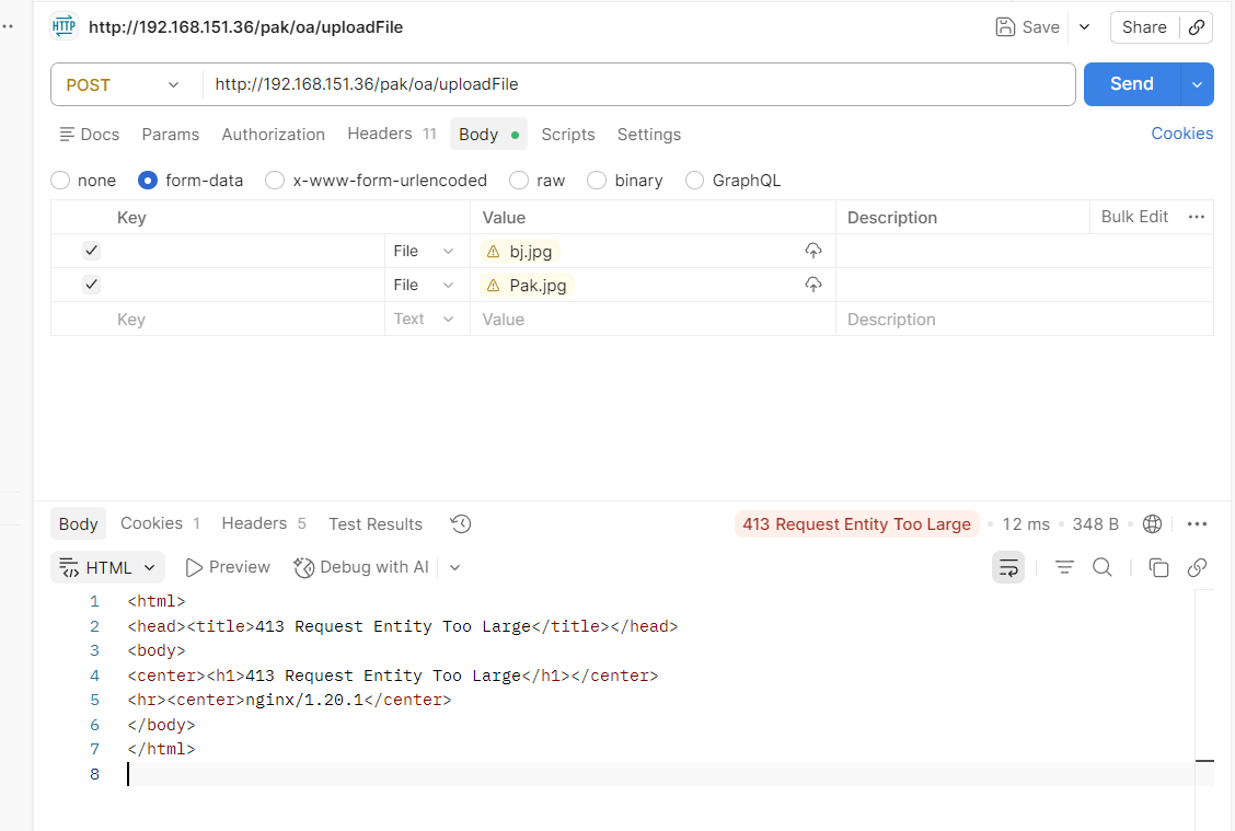 OA附件上传报错413问题