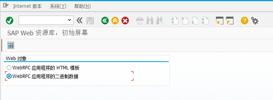自动更新GUI图片